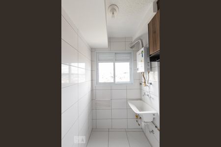Apartamento para alugar com 30m², 1 quarto e sem vaga Apartamento para alugar com 30m², 1 quarto e sem vagaÁrea de Serviço