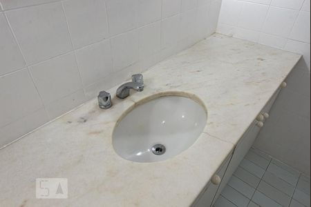 Apartamento à venda com 300m², 4 quartos e 1 vagaBanheiro Social