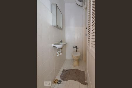 Apartamento à venda com 300m², 4 quartos e 1 vagaBanheiro de Serviço