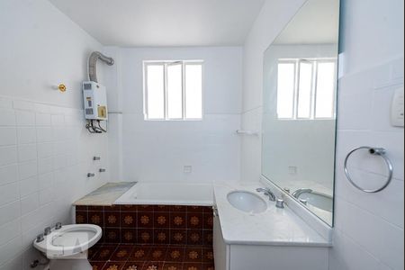 Apartamento à venda com 300m², 4 quartos e 1 vagaBanheiro da Suíte