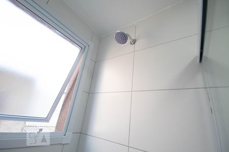 Apartamento à venda com 49m², 2 quartos e 1 vagaBanheiro