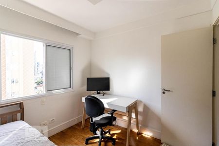 Quarto 1 de apartamento à venda com 2 quartos, 97m² em Vila Olímpia, São Paulo