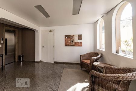 Apartamento à venda com 97m², 2 quartos e 1 vagaÁrea comum do prédio