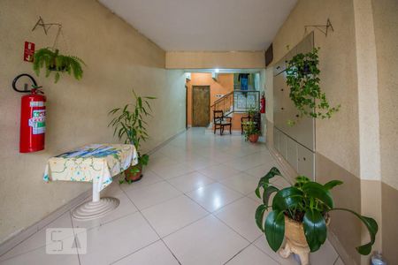 Studio para alugar com 38m², 1 quarto e 1 vagaHall de Entrada