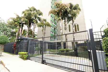 Fachada de kitnet/studio para alugar com 1 quarto, 30m² em Jardim Vila Mariana, São Paulo