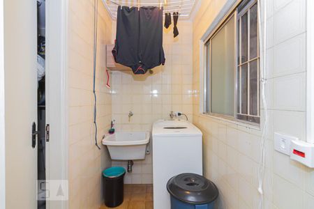 Apartamento à venda com 75m², 3 quartos e 1 vagaÁrea de Serviço