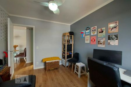 Apartamento para alugar com 52m², 2 quartos e 1 vaga Apartamento para alugar com 52m², 2 quartos e 1 vagaQuarto 1