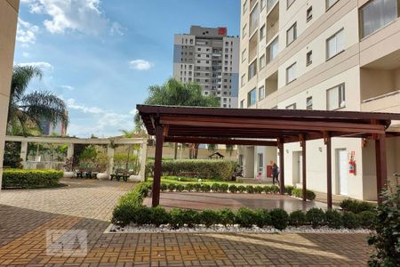 Apartamento para alugar com 52m², 2 quartos e 1 vaga Apartamento para alugar com 52m², 2 quartos e 1 vagaÁrea comum