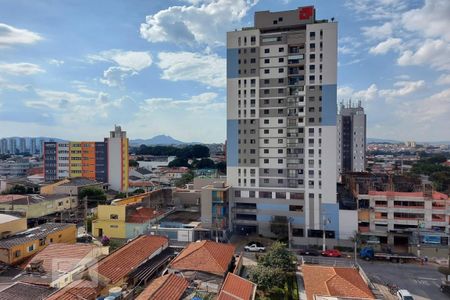 Apartamento para alugar com 52m², 2 quartos e 1 vaga Apartamento para alugar com 52m², 2 quartos e 1 vagaVista