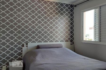 Apartamento para alugar com 52m², 2 quartos e 1 vaga Apartamento para alugar com 52m², 2 quartos e 1 vagaQuarto 2