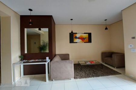 Apartamento para alugar com 52m², 2 quartos e 1 vaga Apartamento para alugar com 52m², 2 quartos e 1 vagaHall de entrada