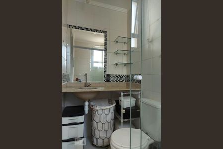 Apartamento para alugar com 52m², 2 quartos e 1 vaga Apartamento para alugar com 52m², 2 quartos e 1 vagaBanheiro
