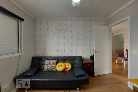 Apartamento para alugar com 52m², 2 quartos e 1 vaga Apartamento para alugar com 52m², 2 quartos e 1 vagaQuarto 1