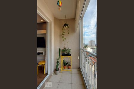 Apartamento para alugar com 52m², 2 quartos e 1 vaga Apartamento para alugar com 52m², 2 quartos e 1 vagaSacada