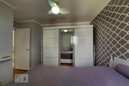 Apartamento para alugar com 52m², 2 quartos e 1 vaga Apartamento para alugar com 52m², 2 quartos e 1 vagaQuarto 2