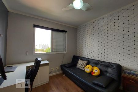 Apartamento para alugar com 52m², 2 quartos e 1 vaga Apartamento para alugar com 52m², 2 quartos e 1 vagaQuarto 1