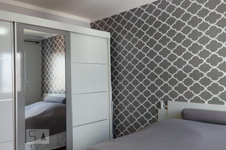 Apartamento para alugar com 52m², 2 quartos e 1 vaga Apartamento para alugar com 52m², 2 quartos e 1 vagaQuarto 2