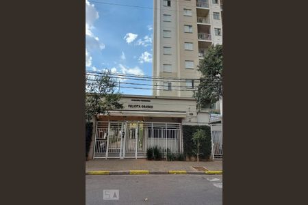 Apartamento para alugar com 52m², 2 quartos e 1 vaga Apartamento para alugar com 52m², 2 quartos e 1 vagaFachada