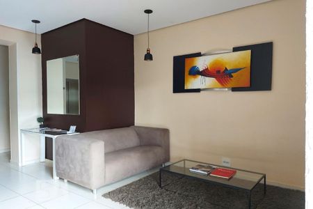 Apartamento para alugar com 52m², 2 quartos e 1 vaga Apartamento para alugar com 52m², 2 quartos e 1 vagaHall de entrada