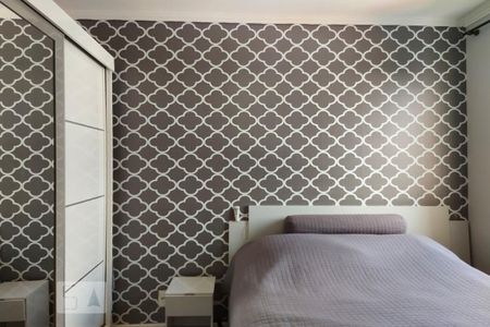 Apartamento para alugar com 52m², 2 quartos e 1 vaga Apartamento para alugar com 52m², 2 quartos e 1 vagaQuarto 2