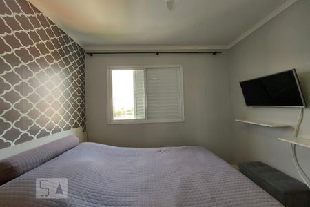 Apartamento para alugar com 52m², 2 quartos e 1 vaga Apartamento para alugar com 52m², 2 quartos e 1 vagaQuarto 2