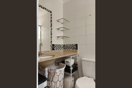 Apartamento para alugar com 52m², 2 quartos e 1 vaga Apartamento para alugar com 52m², 2 quartos e 1 vagaBanheiro