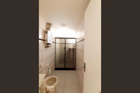 Apartamento à venda com 80m², 2 quartos e 1 vaga Apartamento à venda com 80m², 2 quartos e 1 vagaBanheiro Social