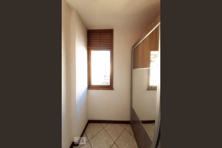 Apartamento à venda com 80m², 2 quartos e 1 vaga Apartamento à venda com 80m², 2 quartos e 1 vagaQuarto de Serviço