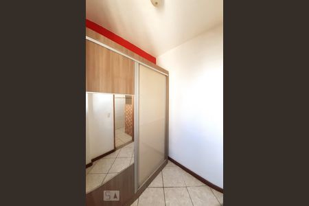 Apartamento à venda com 80m², 2 quartos e 1 vaga Apartamento à venda com 80m², 2 quartos e 1 vagaQuarto de Serviço