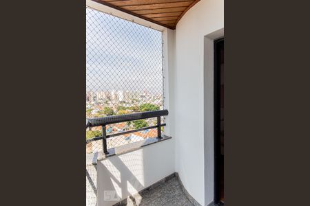 Apartamento à venda com 300m², 4 quartos e 4 vagasVaranda da Suíte 1