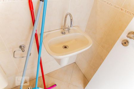 Apartamento à venda com 300m², 4 quartos e 4 vagasPia