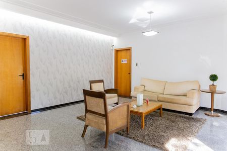 Apartamento à venda com 300m², 4 quartos e 4 vagasHall de Entrada