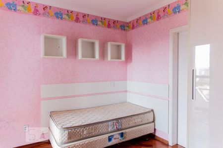 Apartamento à venda com 300m², 4 quartos e 4 vagasSuíte 1