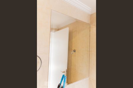 Apartamento à venda com 300m², 4 quartos e 4 vagasEspelho