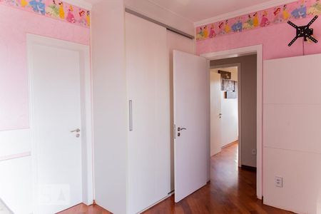 Apartamento à venda com 300m², 4 quartos e 4 vagasSuíte 1