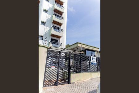 Apartamento à venda com 300m², 4 quartos e 4 vagasFachada