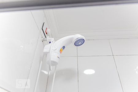 Apartamento à venda com 300m², 4 quartos e 4 vagasChuveiro