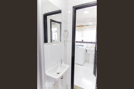 Apartamento à venda com 300m², 4 quartos e 4 vagasBanheiro de Serviço