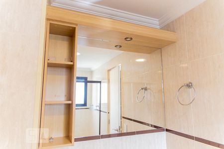 Apartamento à venda com 300m², 4 quartos e 4 vagasEspelho