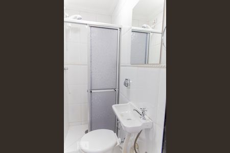 Apartamento à venda com 300m², 4 quartos e 4 vagasBanheiro de Serviço