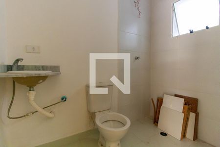 Apartamento à venda com 30m², 1 quarto e sem vagaBanheiro