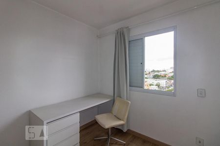 Quarto 1 de apartamento à venda com 2 quartos, 48m² em Luz, São Paulo
