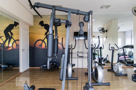 Apartamento à venda com 65m², 2 quartos e 1 vagaAcademia