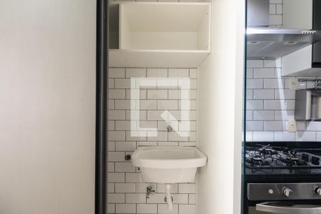 Apartamento para alugar com 70m², 2 quartos e 1 vaga Apartamento para alugar com 70m², 2 quartos e 1 vagaÁrea de serviço