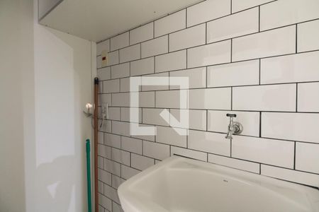 Apartamento para alugar com 70m², 2 quartos e 1 vaga Apartamento para alugar com 70m², 2 quartos e 1 vagaÁrea de serviço