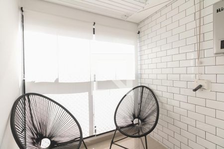 Apartamento para alugar com 70m², 2 quartos e 1 vaga Apartamento para alugar com 70m², 2 quartos e 1 vagaÁrea de serviço