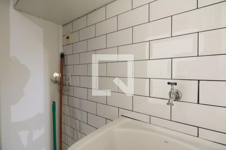 Apartamento para alugar com 70m², 2 quartos e 1 vaga Apartamento para alugar com 70m², 2 quartos e 1 vagaÁrea de serviço