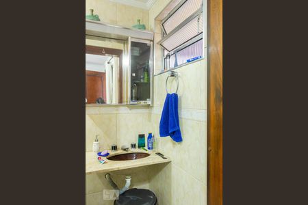 Banheiro de Serviço de casa de condomínio à venda com 2 quartos, 100m² em Vila Elvira, São Paulo