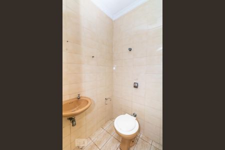 Casa à venda com 300m², 4 quartos e 6 vagasBanheiro de Serviço