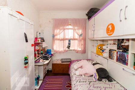 Casa à venda com 300m², 4 quartos e 6 vagasQuarto 1